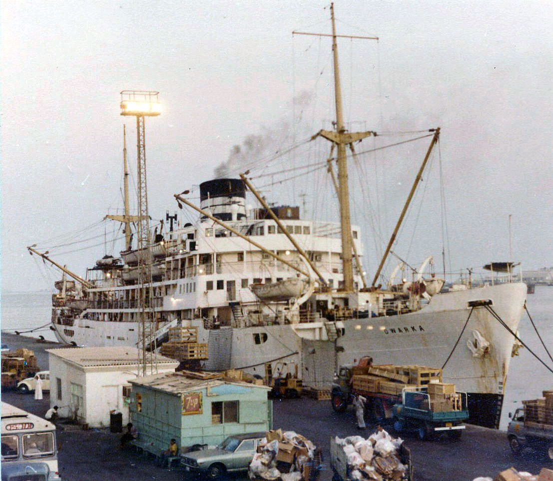 Dwarka Loading